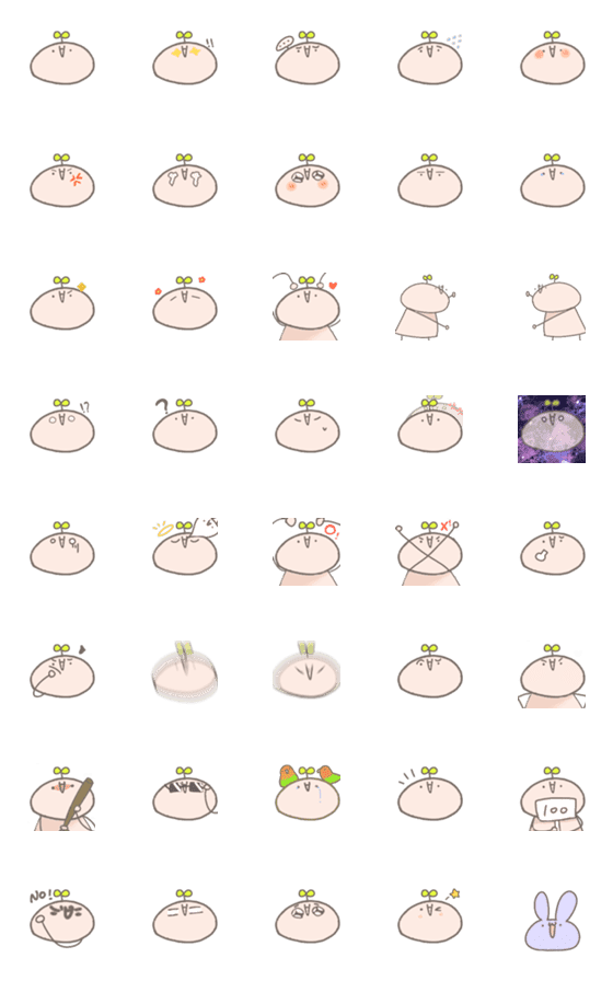 [LINE絵文字]Corn and its friendsの画像一覧