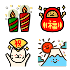 [LINE絵文字] クリスマスとお正月のかわいい絵文字動くの画像