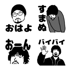 [LINE絵文字] yu-ki kunの画像