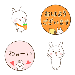 [LINE絵文字] ちびもちうさぎの画像