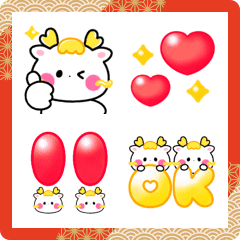 [LINE絵文字] ▶︎動く❤️かわいい白龍❤️の画像