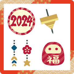 [LINE絵文字] ▶︎動く！2024シンプルに祝う新年◎の画像