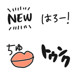 [LINE絵文字] 文字絵文字ぜの版の画像