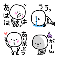 [LINE絵文字] うごかない☆あじしろの画像