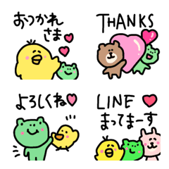 [LINE絵文字] 【いつもかわいーまいにち絵文字】の画像