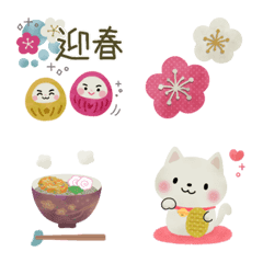 [LINE絵文字] 大人かわいい♡年末年始・冬の絵文字の画像