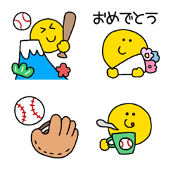 [LINE絵文字] 野球にこちゃんの画像