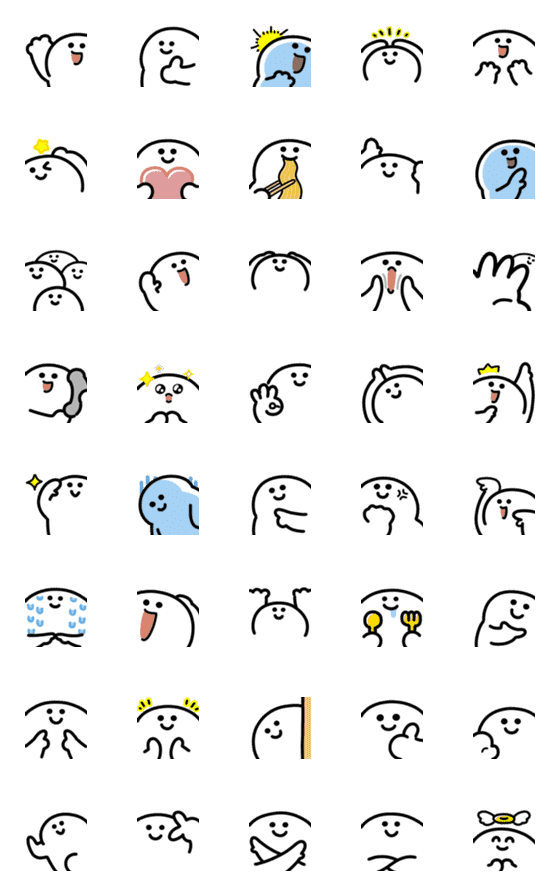 [LINE絵文字]動くにっこりジェスチャーの絵文字(アップ)の画像一覧