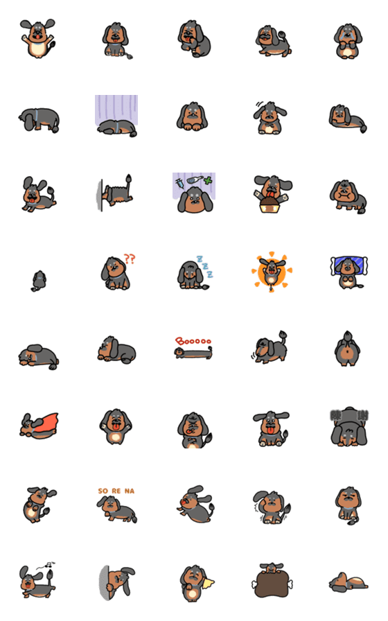 [LINE絵文字]うちのらい君の画像一覧