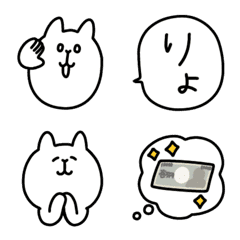 [LINE絵文字] ◯うざいねこ◯の画像