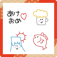 [LINE絵文字] あけおめ絵文字☆彡線画の画像