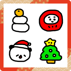 [LINE絵文字] 動く❣️簡単もじ♡正月・クリスマスの画像