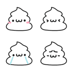 [LINE絵文字] もちもち動く、そふとくりーむの画像