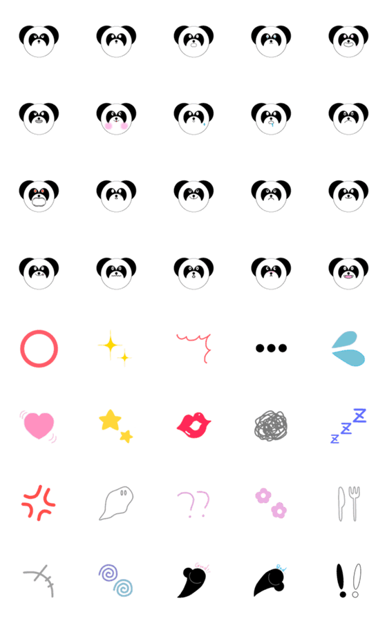 [LINE絵文字]組み合わせパンダの画像一覧