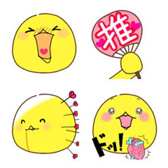 [LINE絵文字] とりの推し活の画像