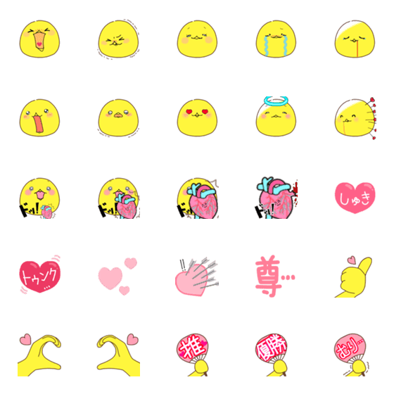 [LINE絵文字]とりの推し活の画像一覧