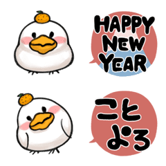 [LINE絵文字] 文鳥の年末年始✨絵文字の画像