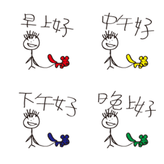 [LINE絵文字] Make a picture in one minuteの画像