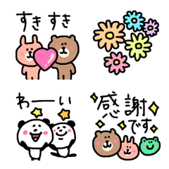 [LINE絵文字] 【＊かわいく気持ち伝わる絵文字＊】の画像