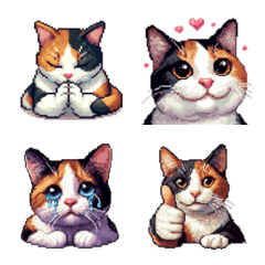 [LINE絵文字] ドット絵 三毛猫 猫 絵文字 40種の画像