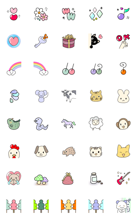 [LINE絵文字]十二支プラス＆いつもの絵文字の画像一覧