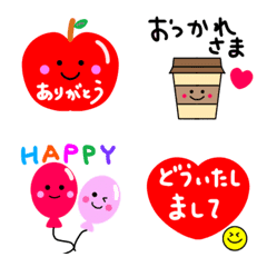 [LINE絵文字] 【年中使える♡気持ち伝わる】挨拶絵文字の画像