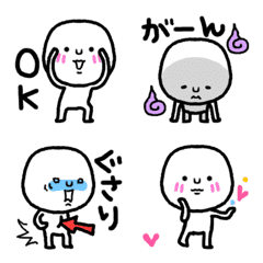 [LINE絵文字] うごく絵文字☆あじしろ☆2の画像