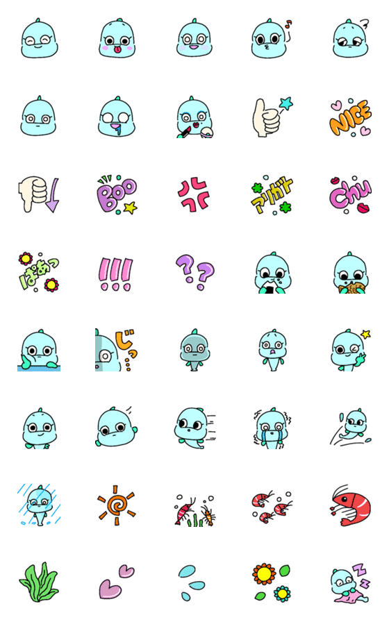 [LINE絵文字]可愛いお魚さんの絵文字の画像一覧