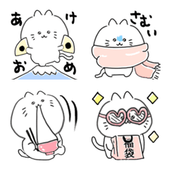 [LINE絵文字] ゆるい ねこ♡冬 年末年始の画像