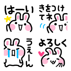 [LINE絵文字] 動かない☆うさぎ☆絵文字の画像