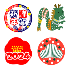 [LINE絵文字] 2024年 ”年賀” 絵文字 New Year's cardの画像