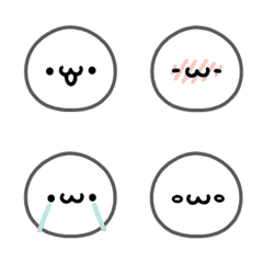 もちもち動く★まるいのの絵文字メイン画像