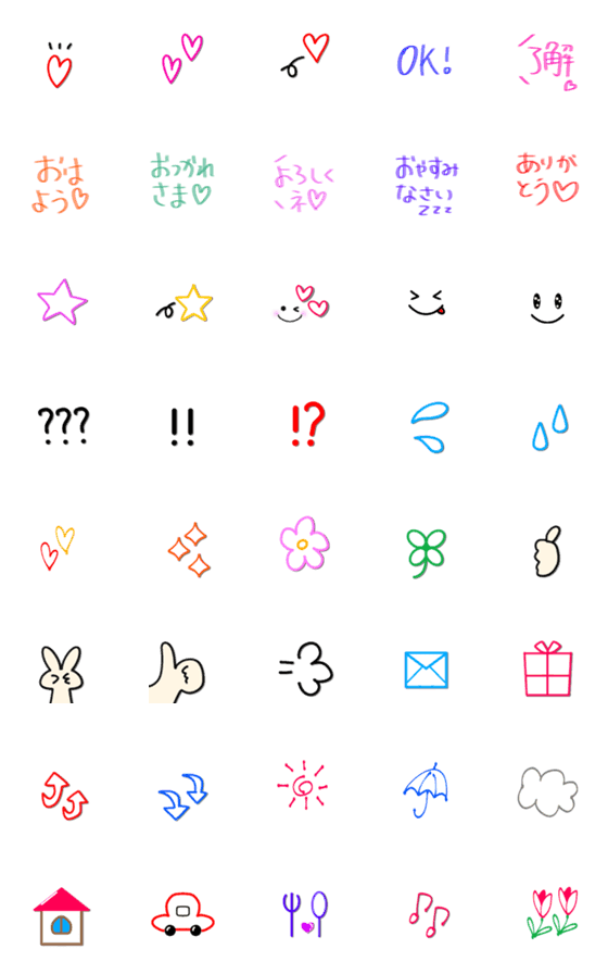 [LINE絵文字]【大人かわいい〜♡落書き風】毎日絵文字の画像一覧