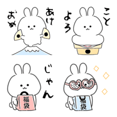 [LINE絵文字] ゆるい うさぎ♡年末年始 冬の画像