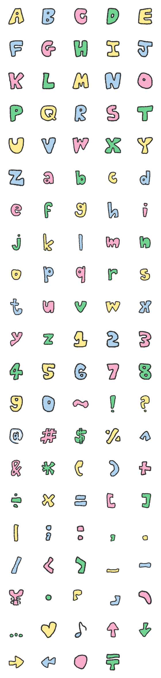 [LINE絵文字]colorful ballsの画像一覧