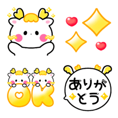 [LINE絵文字] ❤️かわいい白龍❤️静止版☺︎の画像