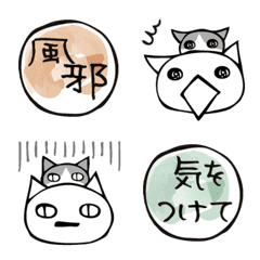 [LINE絵文字] 頭にネコ27・絵文字で驚き疲れの会話(頭猫)の画像