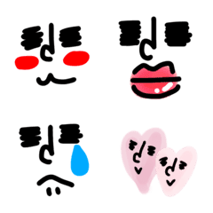 [LINE絵文字] いつ使うかは君次第。顔絵文字の画像