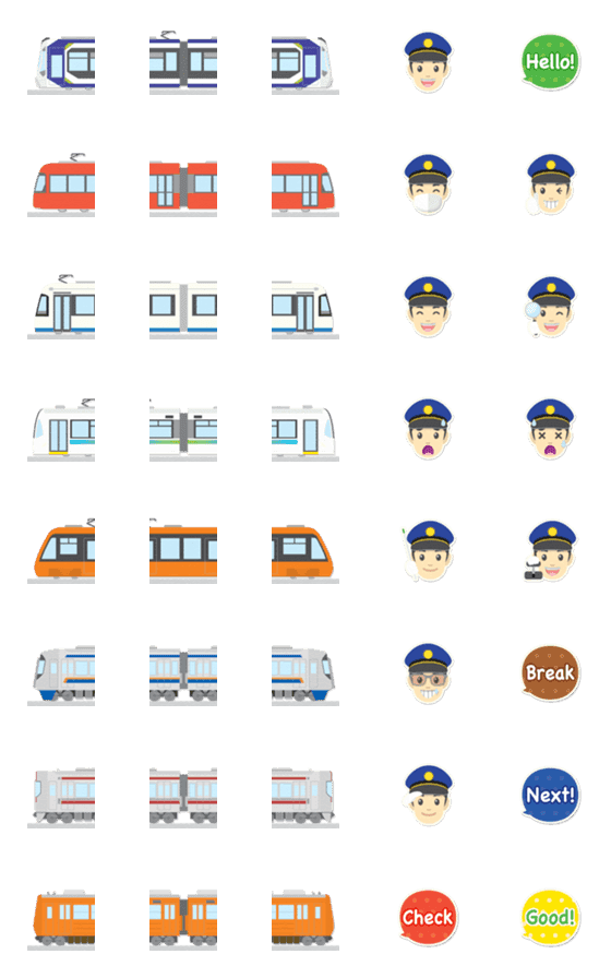 [LINE絵文字]つながる 遊べる 電車 絵文字 30の画像一覧