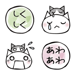 [LINE絵文字] 頭にネコ28・絵文字で泣き笑いの会話(頭猫)の画像