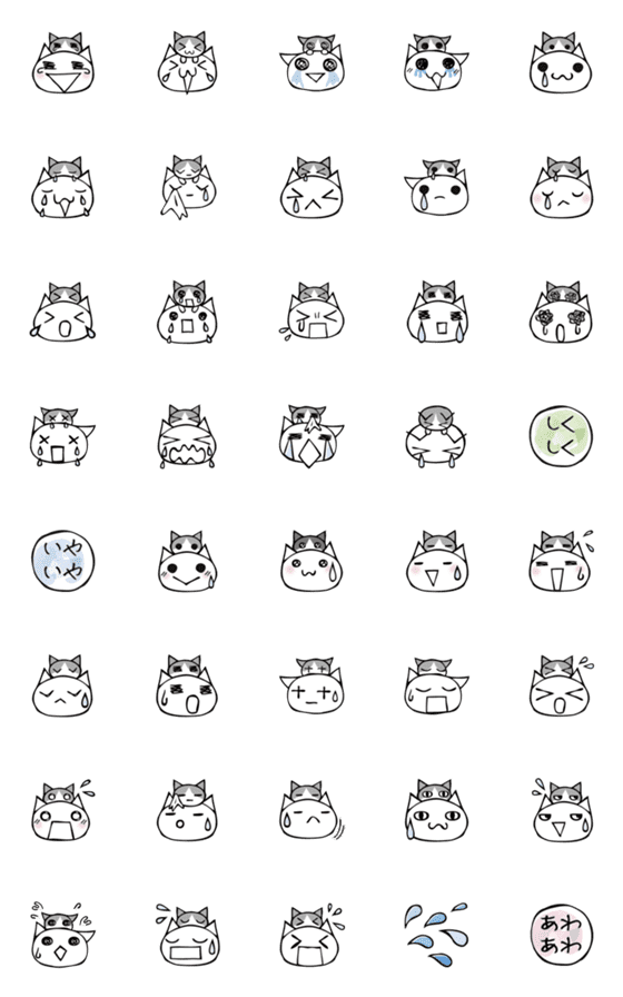 [LINE絵文字]頭にネコ28・絵文字で泣き笑いの会話(頭猫)の画像一覧