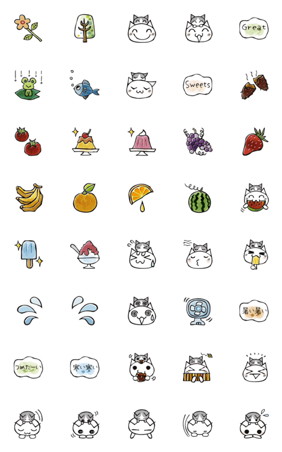 [LINE絵文字]頭にネコ30・絵文字で季節の日常会話(頭猫)の画像一覧