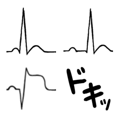 [LINE絵文字] モニター心電図絵文字の画像