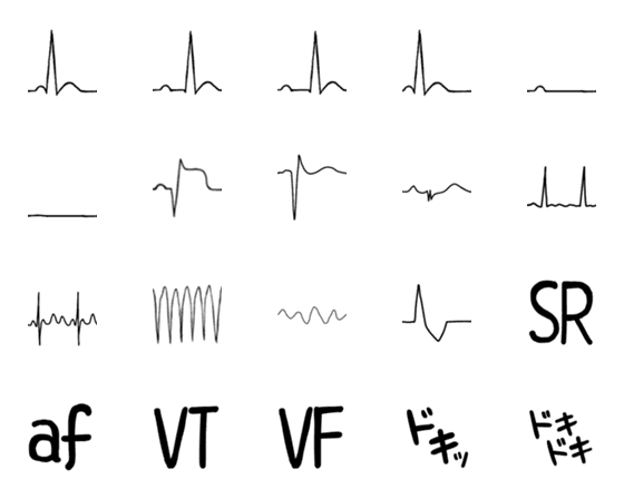 [LINE絵文字]モニター心電図絵文字の画像一覧