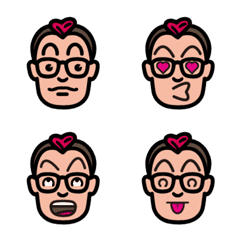 思いやりのある叔父さんの絵文字メイン画像
