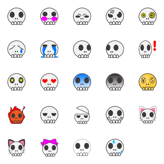 [LINE絵文字]skullの画像一覧