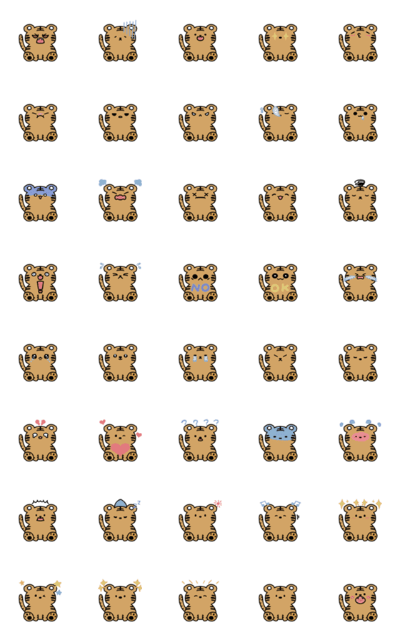 [LINE絵文字]Tiger expressionの画像一覧