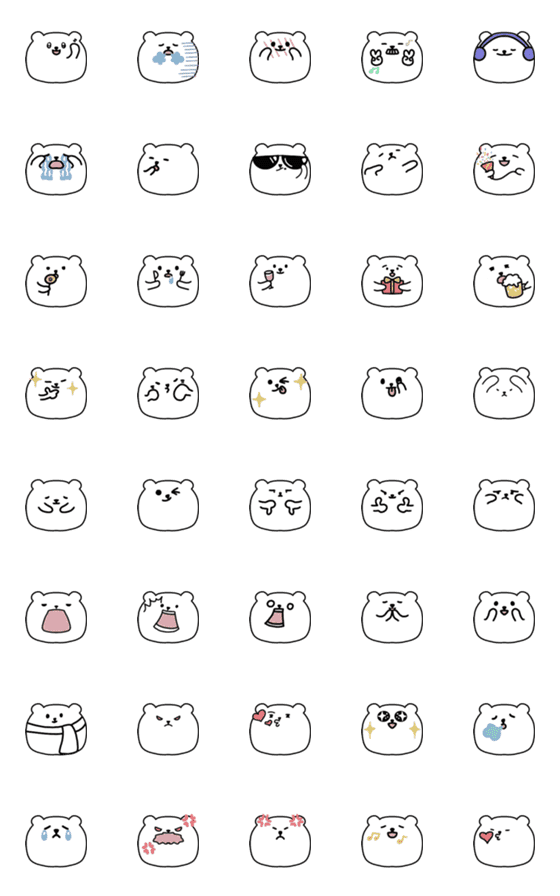 [LINE絵文字]Polar bear expressionの画像一覧