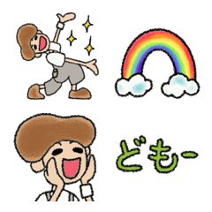 [LINE絵文字] ピーナッツなPさんの絵文字『感情』の画像