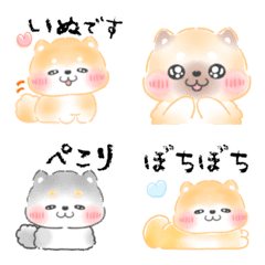 [LINE絵文字] 豆柴♡ふんわり水彩 ミニスタンプの画像